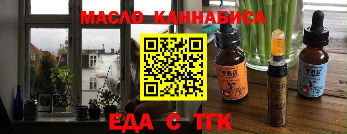 MDMA  ГАШИШ  Вход с VPN  Мефедрон   NBOMe  ГАШ  МАРИХУАНА  Где купить наркотики?  Владикавказ  Cocaine 