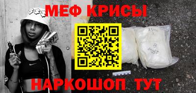 трава Кумертау
