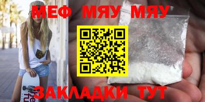 эйфоретик Кудымкар