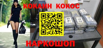мефедрон мука Кулебаки