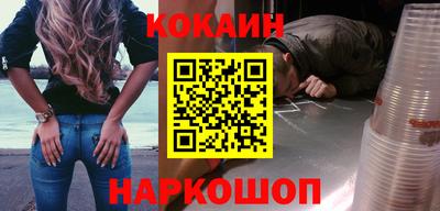 трава Кумертау