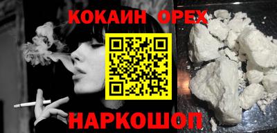 трава Кумертау