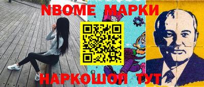 мефедрон мука Кулебаки