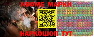 мефедрон мука Кулебаки