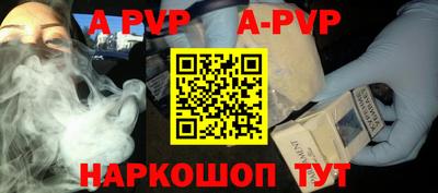 мефедрон мука Кулебаки