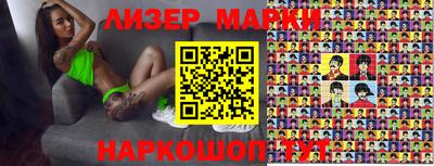 мефедрон мука Кулебаки
