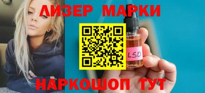 мефедрон мука Кулебаки