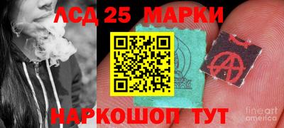 мяу мяу кристалл Кунгур