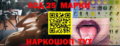 мяу мяу кристалл Кунгур