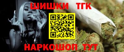 мяу мяу кристалл Кунгур