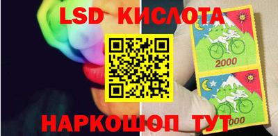мефедрон мука Кулебаки