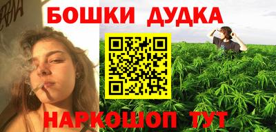 мефедрон мука Кулебаки