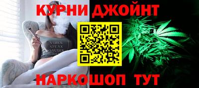 трава Кумертау