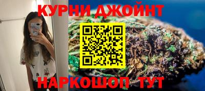 мяу мяу кристалл Кунгур