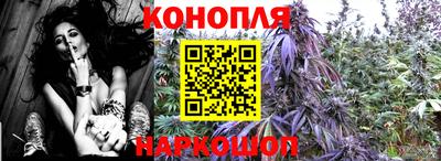 мяу мяу кристалл Кунгур