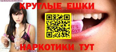 трава Кумертау