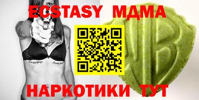 трава Кумертау