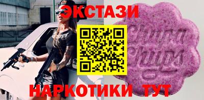 трава Кумертау