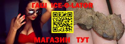 мефедрон мука Кулебаки