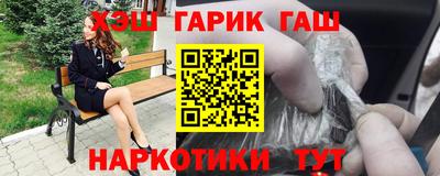 трава Кумертау