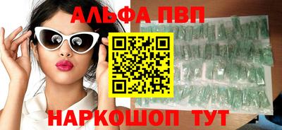 мефедрон мука Кулебаки