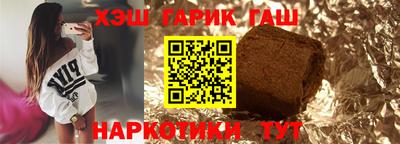 мяу мяу кристалл Кунгур