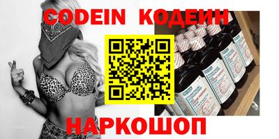 мефедрон мука Кулебаки
