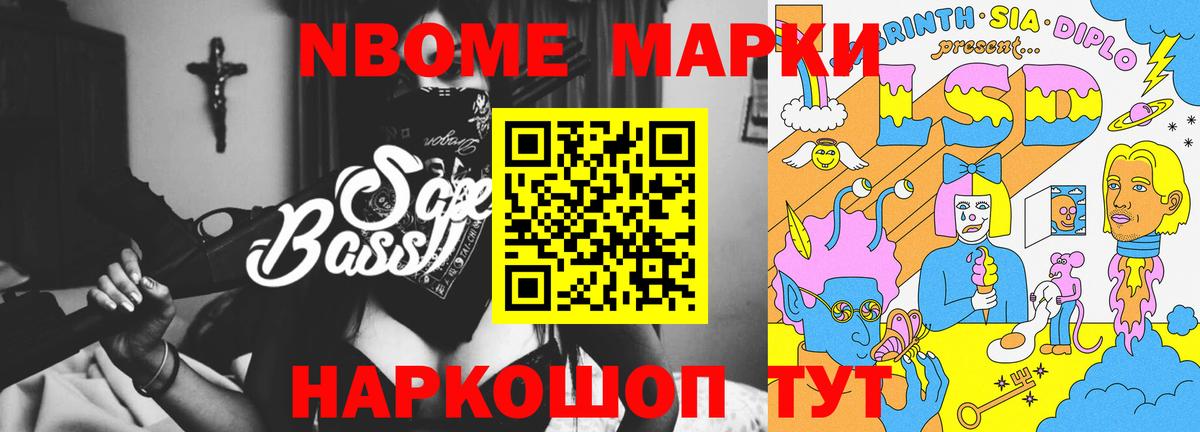 Владикавказ  ЛСД экстази ecstasy  Вход с VPN  ЛСД экстази  LSD-25 экстази кислота 